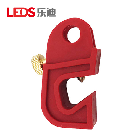 中小型塑殼斷路器鎖