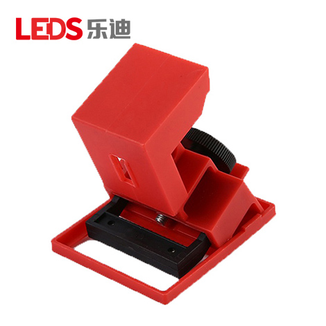 中號卡箍式斷路器鎖