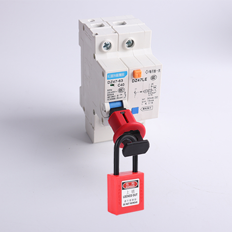 黑色安全掛鎖使用方法